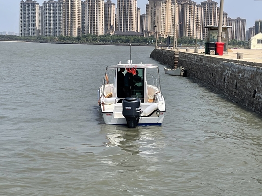 China 2023 Yate de pesca de fibra de vidrio de 7,6 m de largo con cabina en el mar para diversión acuática proveedor