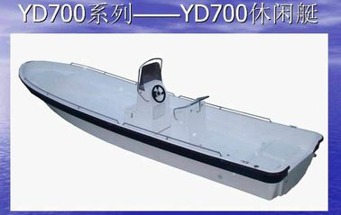 Ahorrar energía Barcos pesqueros de largo alcance Color personalizado 7m 100% de mano proveedor