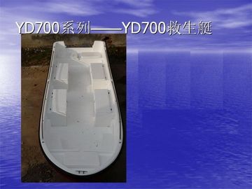 Barcos pesqueros de fibra de vidrio de 7 metros HD700 FRP Hull moverse libremente para 13 pasajeros proveedor