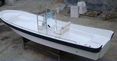 Barcos pesqueros de fibra de vidrio de 7 metros HD700 FRP Hull moverse libremente para 13 pasajeros proveedor